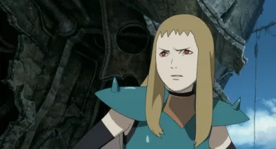 Kamira
