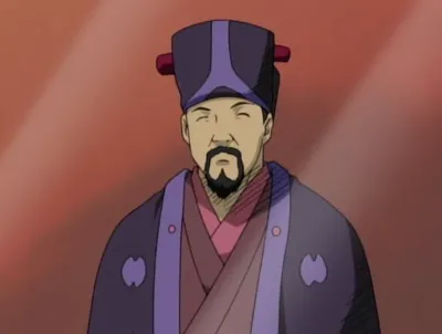 Wind Daimyō (Part I)