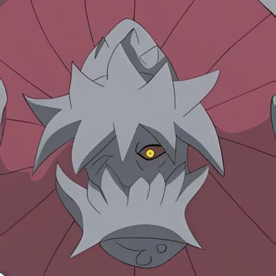 Isobu