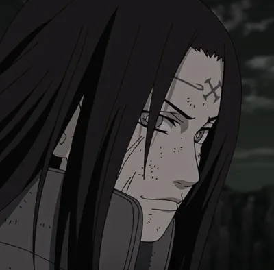 Neji Hyūga