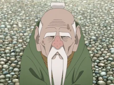 Ōnoki