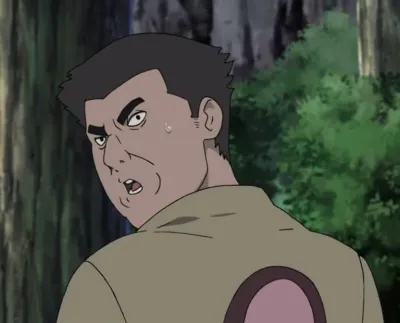 Suguro
